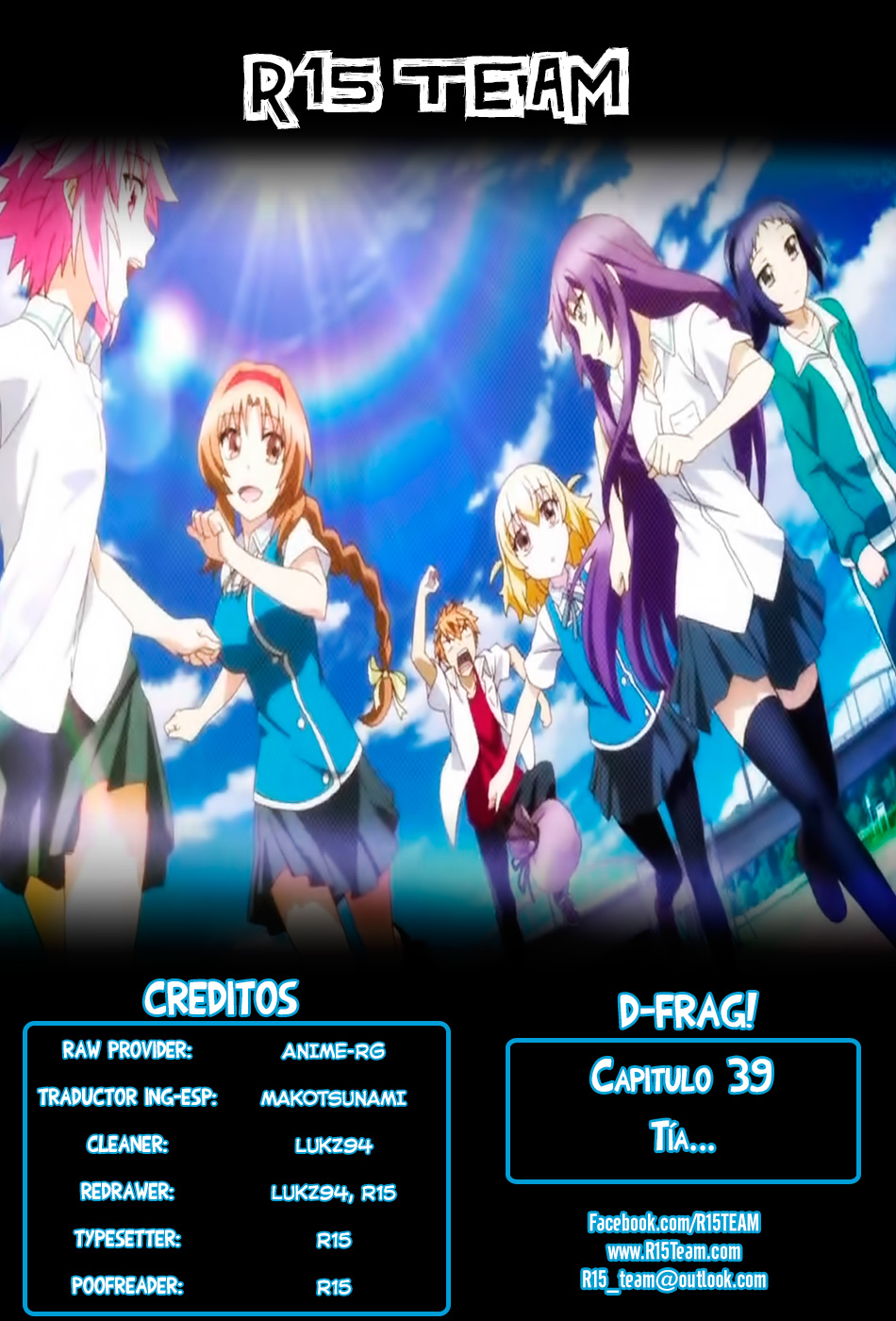 D-Frag!-Chapter 39