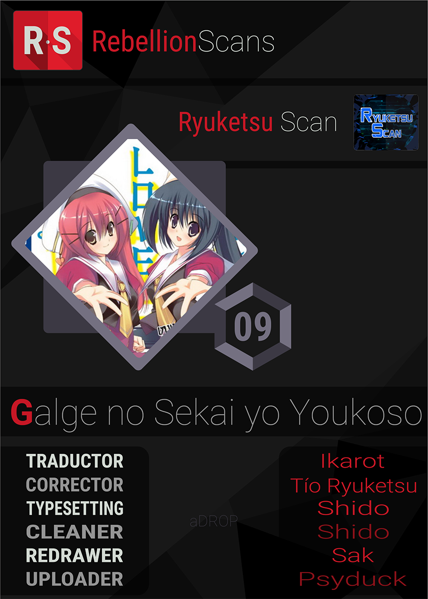 Galge no Sekai yo, Youkoso!-Volume 2 Chapter 9