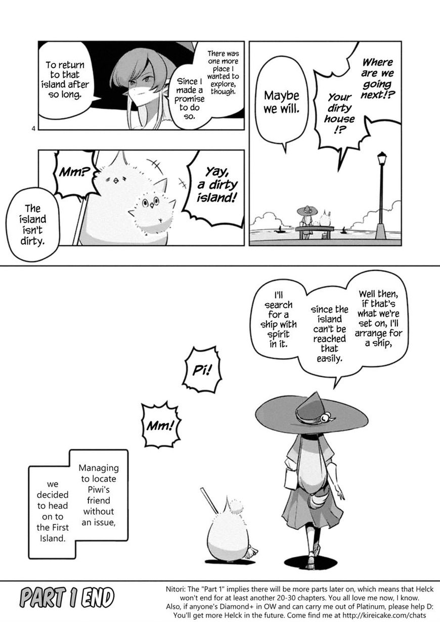 Chapter 85.1 image 4