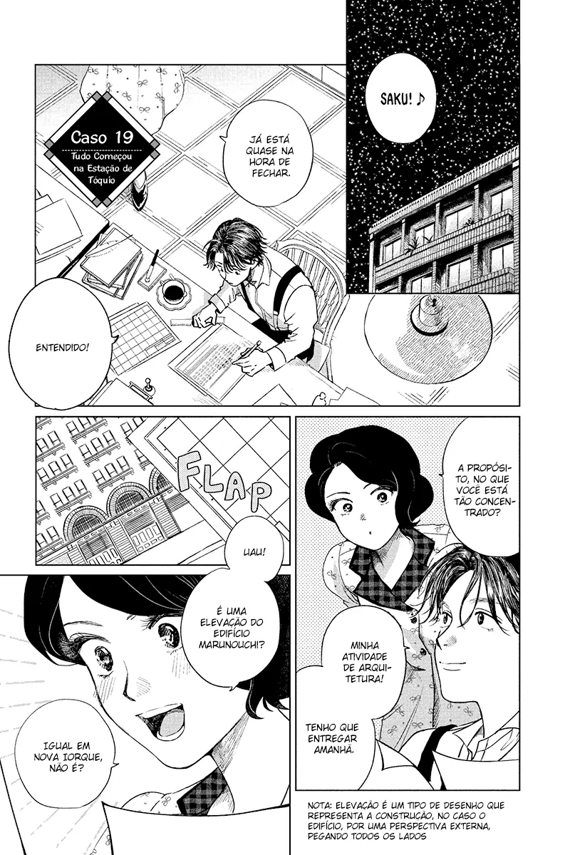 My Dear Detective: Mitsuko’s Case Files-Volume 4 Chapter 19