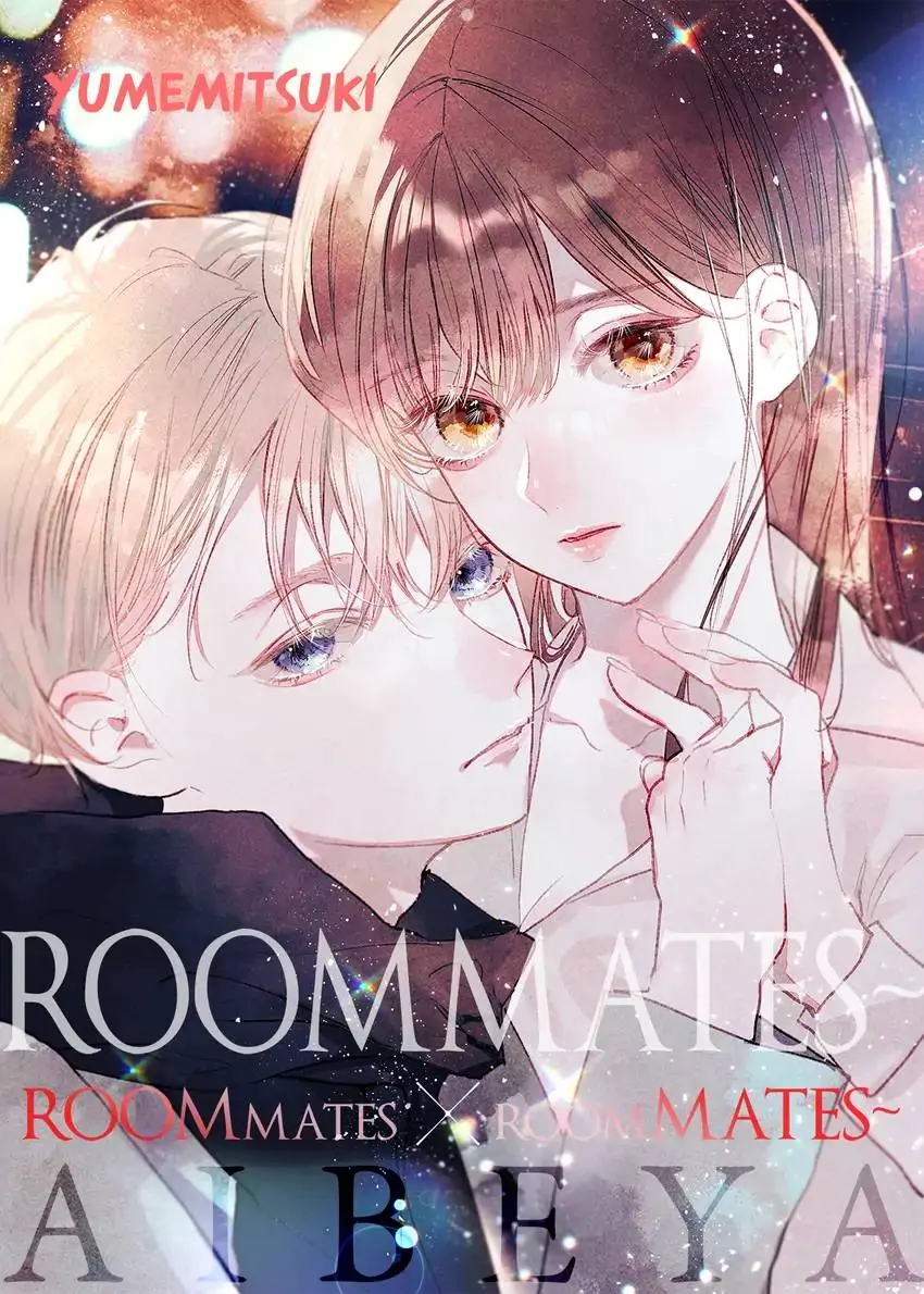 ROOMMATES~ROOMmates x roomMATES~-Chapter 1