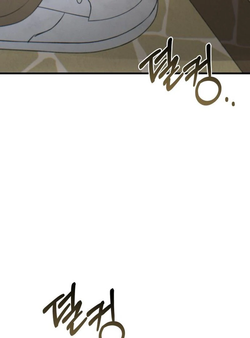 Chapter 28 image 105