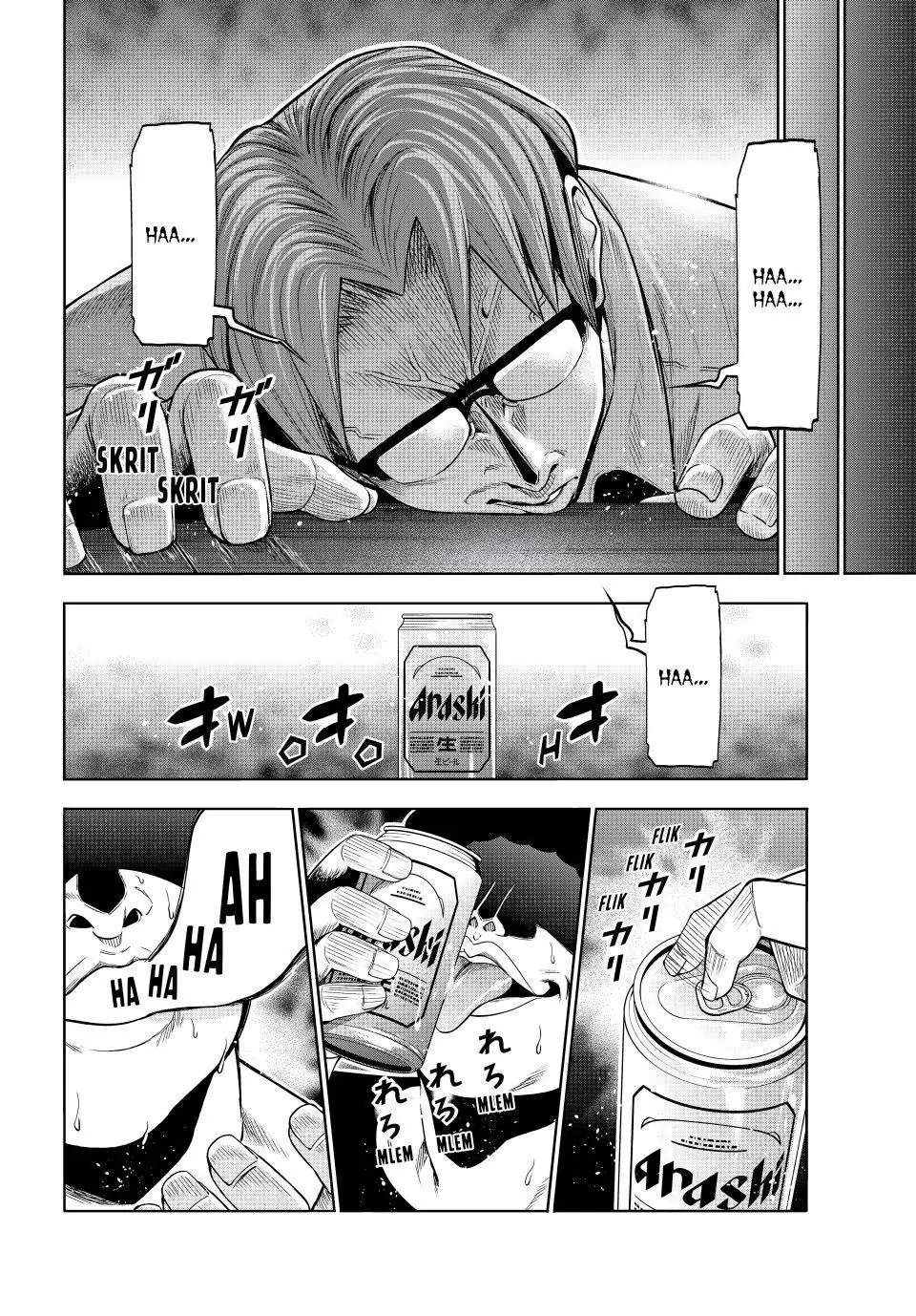 Chapter 105 image 22