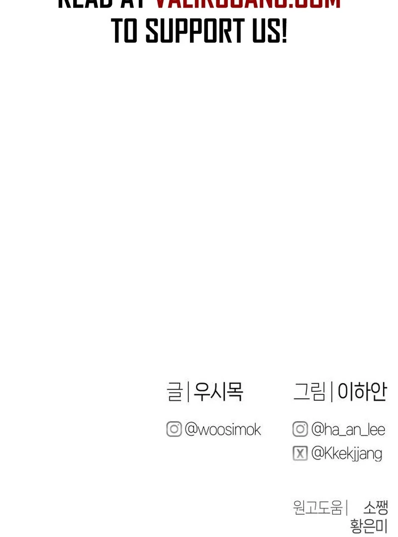 Chapter 29 image 102