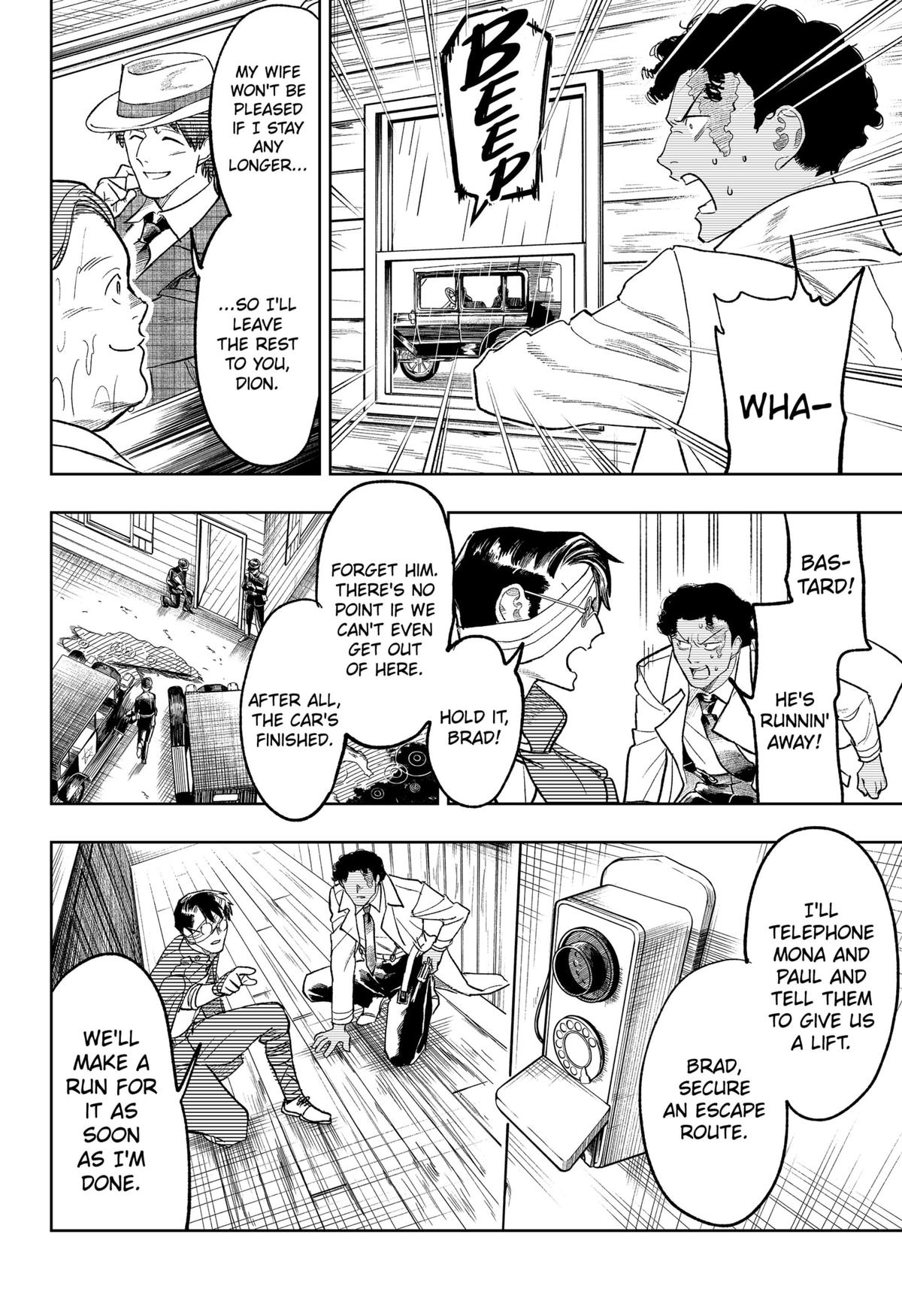 67389104 1200 1751 435980